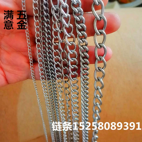 Цепь из нержавеющей стали 304, электростатическая заземляющая цепь, витая цепь, рекламный подвесной флаг, декоративная цепь для люминесцентной лампы, бирка