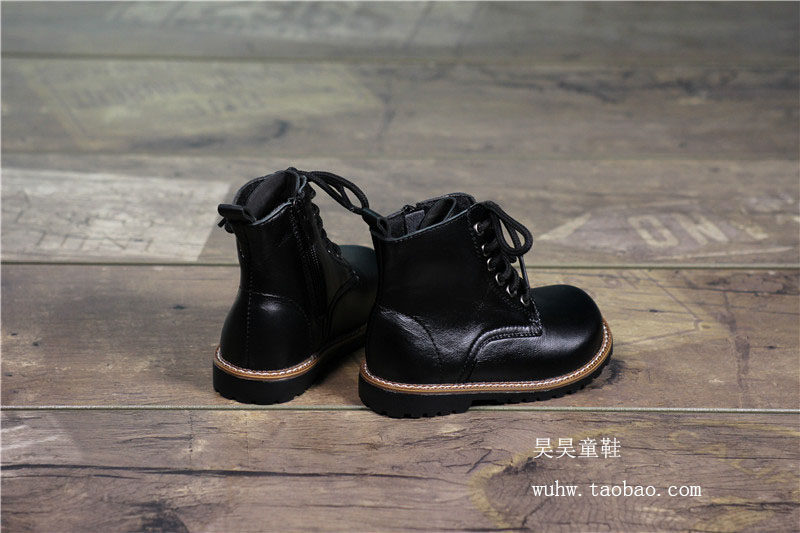 Chaussures enfants en cuir - semelle caoutchouc - Ref 1011147 Image 10