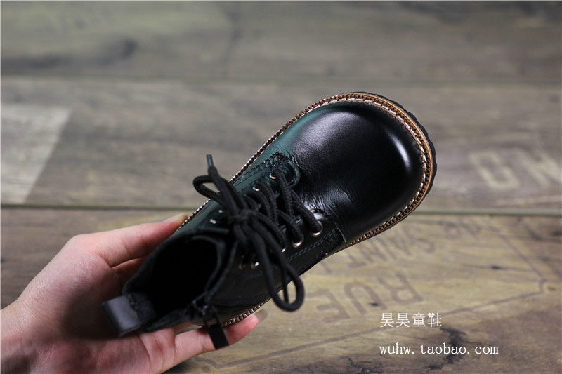 Chaussures enfants en cuir - semelle caoutchouc - Ref 1011147 Image 21