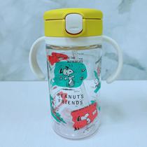 Japan Richelll Leicher child straw cup training for drinking water cup with cup suit double handle with scale