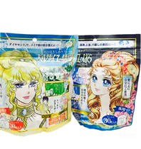 Japan Creer Beauty Versailles Rose moisturizes Good Morning Face mask Nourishing Moisturizing Mask 30 Sheet Clothing