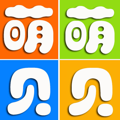 诚信老店铺2019的LOGO