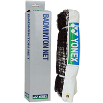  YONEX Yonex official website badminton net universal AC141EX size width 610CM height 76CM