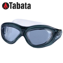 TABATA Tabata anti-fog water swimming goggles clear anti-fog men and women V1000 send swimming cap