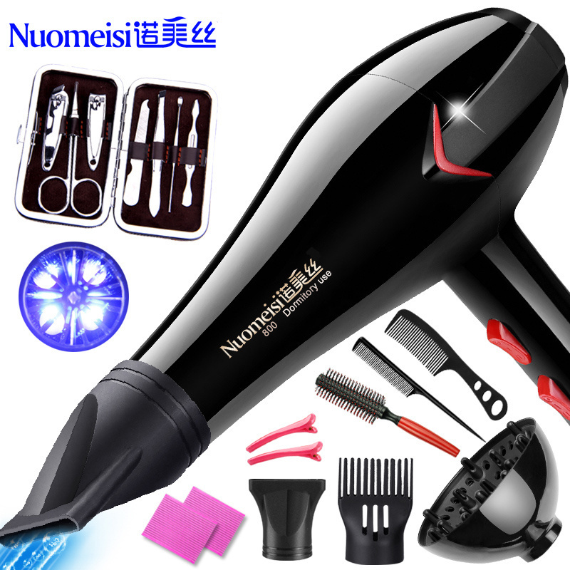 Hair Dryer 750W Small Power Dormitory Home 600W700 Blown Hair 1100 Sleeping room 900 College students 800W