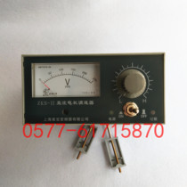 DC Motor Governor ZKS-II ZKS-2 SCR DC Governor 1500W