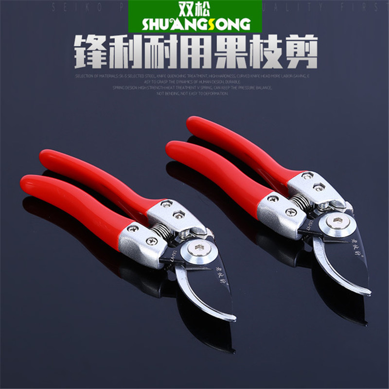 Gardening scissors pruning shears garden tools garden scissors pruning branch scissors flower fruit tree flower pruning pruning