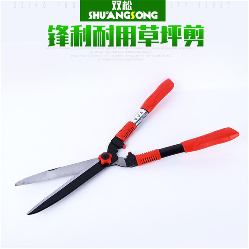 Lawn shears green garden large shears gardening flower shears scissors lawn shears branches hedge shears short handle non-slip