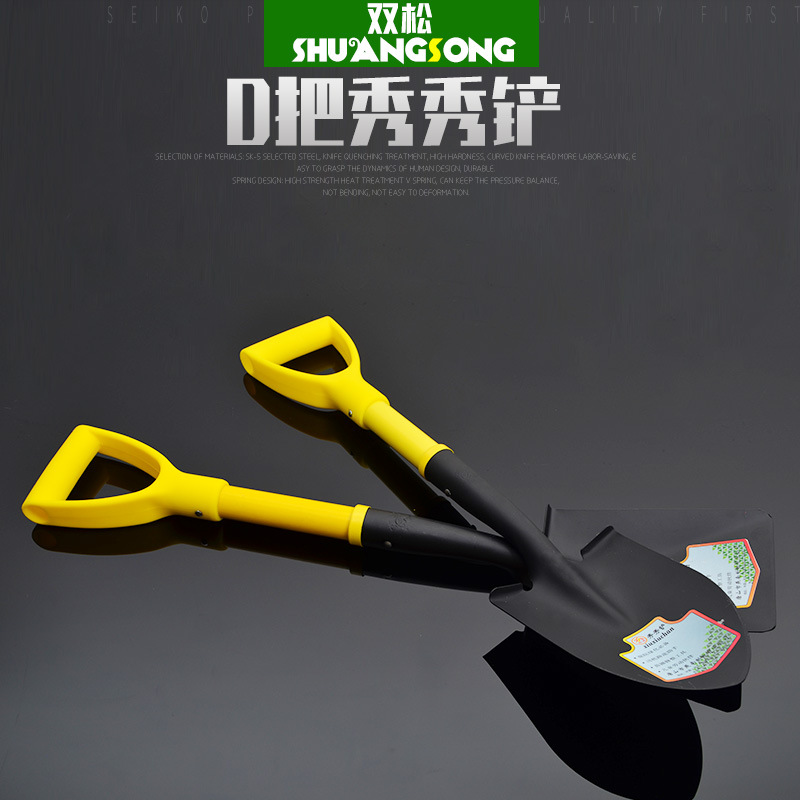 Gardening tools shovel rake digging flowers small shovel thickened wooden handle steel shovel planting flower shovel square head pointed garden