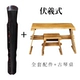 Zunpin Guqin fuxi+Resonance Table Stul Stool