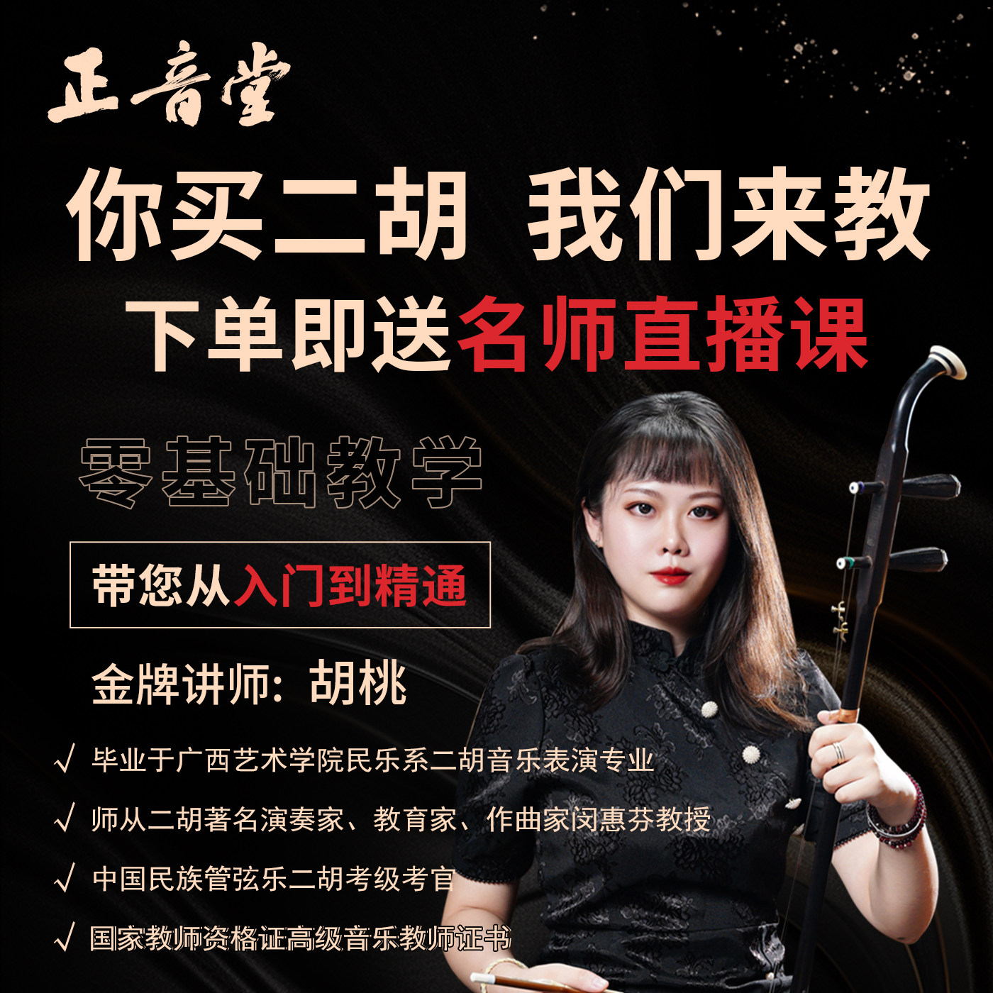 黄宗英冯亦代《归隐书林》1996版:老书迷必藏的文艺珍品!-文学-淘宝百科网