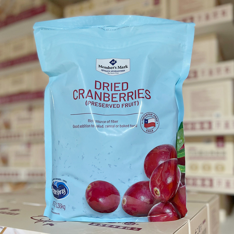 Sam's Club New packaging Chile imported dried cranberries (candied fruit) 1 36kg supermarket baking