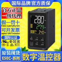 Official Omron thermostat E5EC-QR2ASM-800 RR2ASM CR2ASM 820 808 04