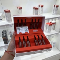 Gerovital Jie Vida Low Min Enhanced Hair Toughness Anti Tuo Hair Nutritional Security Bottle 12 * 10ML