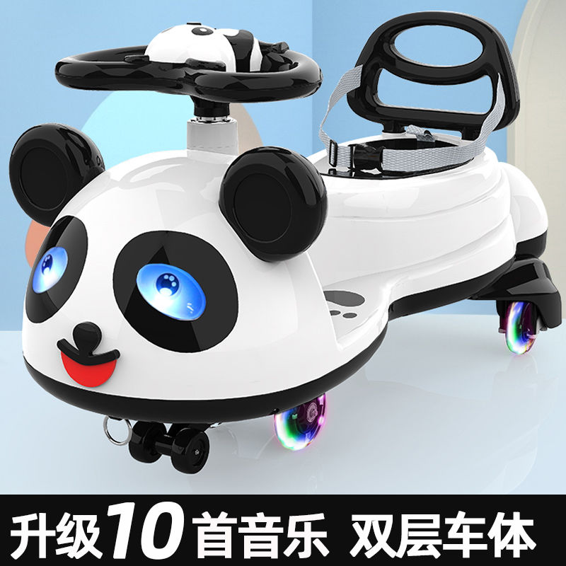 Children's twist car 1-3 years old male and female baby toy car with music to prevent rollover adults can sit on the scooter
