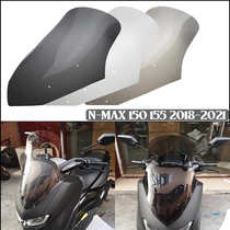 MKLIGHTECH is suitable for YAMAHA NMAX 155 150 20-22 Pedal windshield windshield