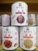 Canned red beans in sugar water 920g*12 bottles whole box of oatmeal and purple rice canned sweet soft glutinous milk tea shop raw materials