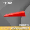 Tile Leveler Leveler locator Adherent tile Floor tile Tile Tool artifact Red Wedge cross