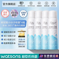 600G [Четыре ветка]