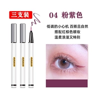 04 Розовый фиолетовый