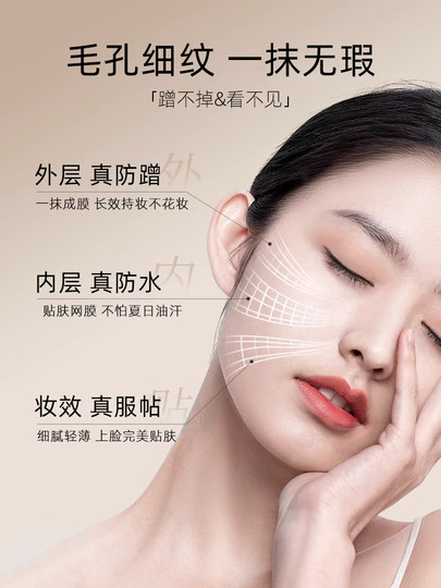 Corrector humectante de maquillaje genuino, de larga duración, que no se quita, para pieles mixtas, secas y grasas, cojín de aire nutritivo, crema bb, tienda insignia femenina oficial