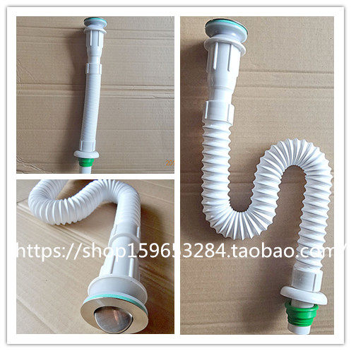 Stainless Steel Face Basin Underwater washbasin steel wire Deodorant Accessories Suit Replica underwater Terra basin Lower water pipe