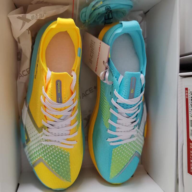 Xtep 160X8.0Pro Berlin Marathon Racing Running Shoes Full Marathon Half Marathon Competition Shoes Gt700 Full Palm Carbon Plate Xtep 160X8.0Pro Berlin Marathon Racing Running Shoes Full Marathon Half Marathon Competition Shoes Gt700 Full Palm Carbon Plate