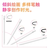 Эффективно применимая емкостная ручка Apple Pencil Стилус Apple ipad против случайного касания Стилус ipadpencil первого поколения 2-го поколения Замена воздушного стилуса для планшета ipencil второго поколения