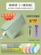 ❤ Matcha Green [One Click Baper Rutch Laper] В общей сложности 10 рулонов установки с перемешиваемой бумагой