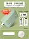 Matcha Green [ручная бумага] Всего 2 рулона белой тега бумаги