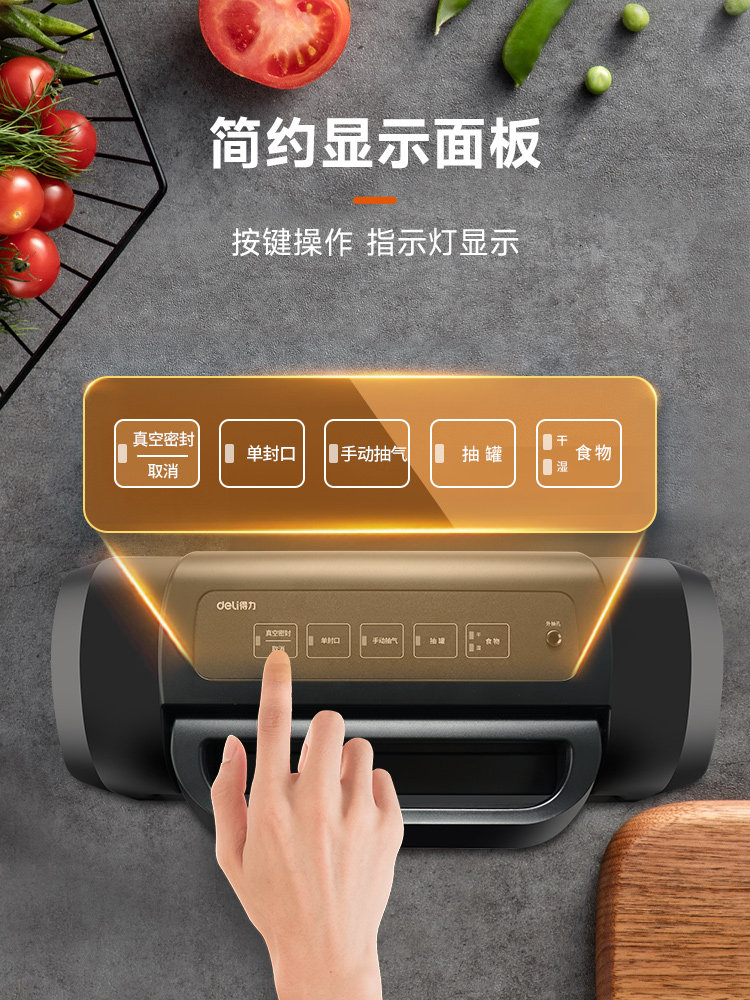 Deli Fully Automatic Vacuum Sealing Machine for Fresh-Keeping Packaging Bags, Commercial Small-Sized Household Plastic Sealing and Compression for Food