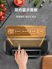 Deli Fully Automatic Vacuum Sealing Machine for Fresh-Keeping Packaging Bags, Commercial Small-Sized Household Plastic Sealing and Compression for Food
