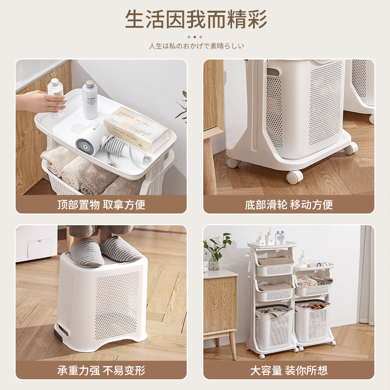 [USD 56.91] Dirty clothes rack household dirty clothes storage basket