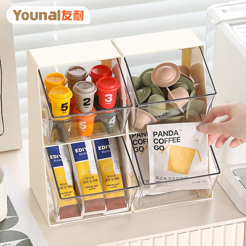 [Phòng trực tiếp] Hộp lưu trữ máy tính để bàn Younai Túi trà cà phê Kệ mỹ phẩm trong suốt văn phòng kệ tủ trang điểm kệ để mỹ phẩm treo tường