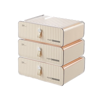 Underwear storage box wardrobe household underwear storage box separate basket for socks three-in-one organizing artifact