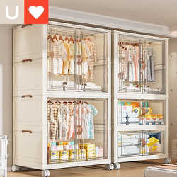 Younai Simple Wardrobe Installation-Free Baby and Children's Clothes Storage Box Baby Small Wardrobe Plastic Storage Locker
