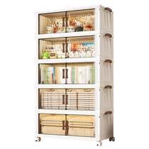 Installation-free storage cabinet storage cabinet household storage cabinet multi-layer snack cabinet storage rack storage rack storage box