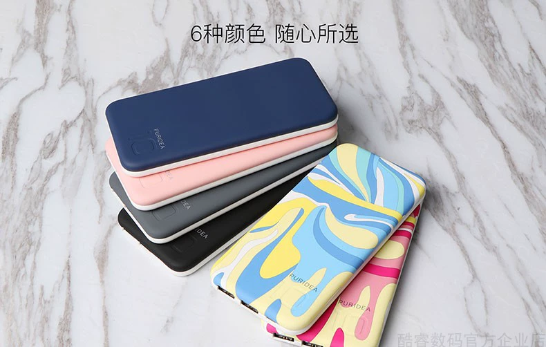 PURIDEA ngân hàng điện thoại di động 10000 mAh điện thoại di động dung lượng cao phổ cập sạc kho báu Apple Samsung Huawei Xiaomi - Ngân hàng điện thoại di động