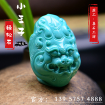 Hubei original mine turquoise animal face carving text play King Kong star Moon Bodhi Buddha beads hand string pendant