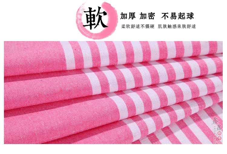 Sơn Đông cũ vải thô đơn đôi chăn che cũ vải thô dày ba mảnh đặt 1.51.82.0m giường mùa đông
