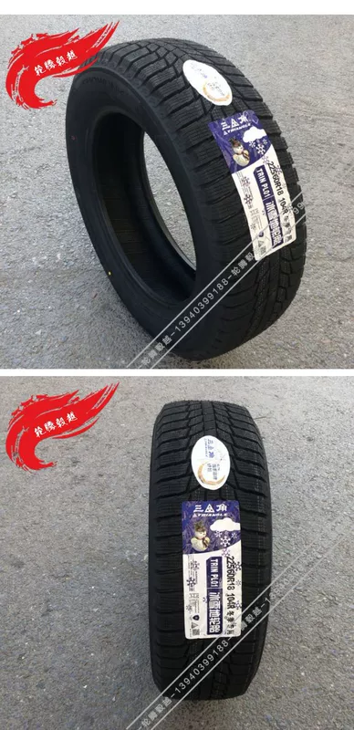 Lốp xe tuyết tam giác 225 / 60R18 PLO1 lốp xe tuyết tam giác 225 / 60R18 PLO1 lốp mùa đông lốp xe ô tô khi nào thay