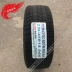 Tất cả các lốp xe tuyết nặng mới được xây dựng 235 / 45R19 KR36 mô hình cao su mềm chống trượt mùa đông - Lốp xe