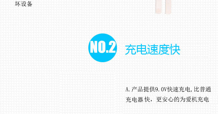 chargeur SAMSUNG pour téléphones SAMSUNG SAMSUNG - Ref 1292348 Image 10