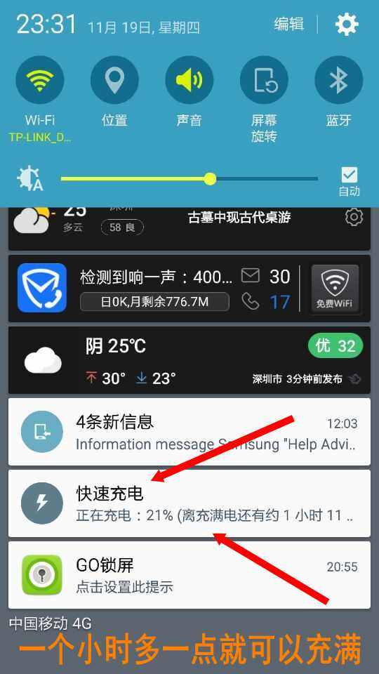 chargeur SAMSUNG pour téléphones SAMSUNG SAMSUNG - Ref 1290951 Image 8