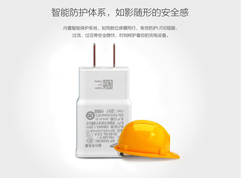 chargeur SAMSUNG pour téléphones SAMSUNG SAMSUNG - Ref 1290951 Image 28