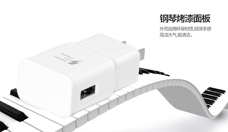 chargeur SAMSUNG pour téléphones SAMSUNG SAMSUNG - Ref 1290951 Image 17