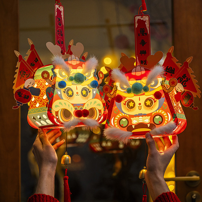 2024 dragon-year lantern New Year's Eve lantern decoration Children's handmade Diy New Year Flower Lantern Festival lanterns New Year's Eve hanging decorations-Taobao