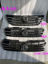  Dongfeng Xiaokang scenery 330 350 360 370 580 Middle grid grille Air intake net ventilation net front face grille