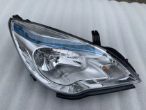 BAIC Magic Speed H2 Headlight Assembly h2 Front Lighting BAIC Magic Speed H2 Headlight Magic Speed h2 Original Car Quality