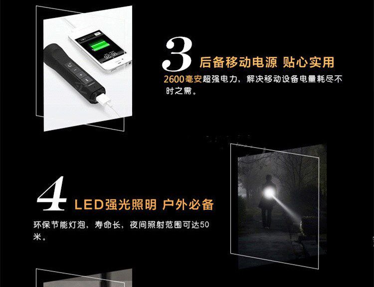 Haut-parleurs portables - Ref 2266837 Image 12